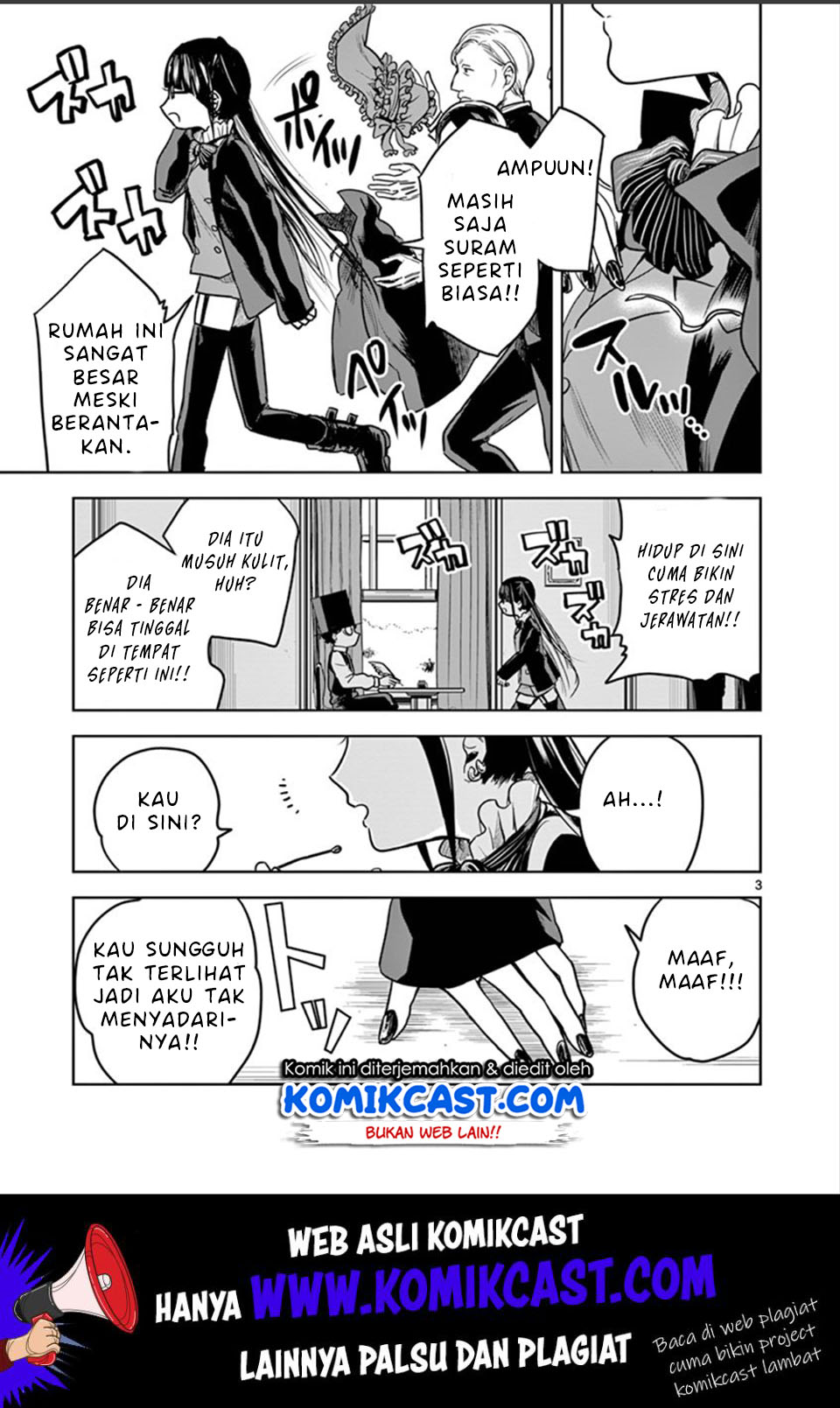 The Duke of Death and his Black Maid (Shinigami Bocchan to Kuro Maid) Chapter 17 Gambar 4