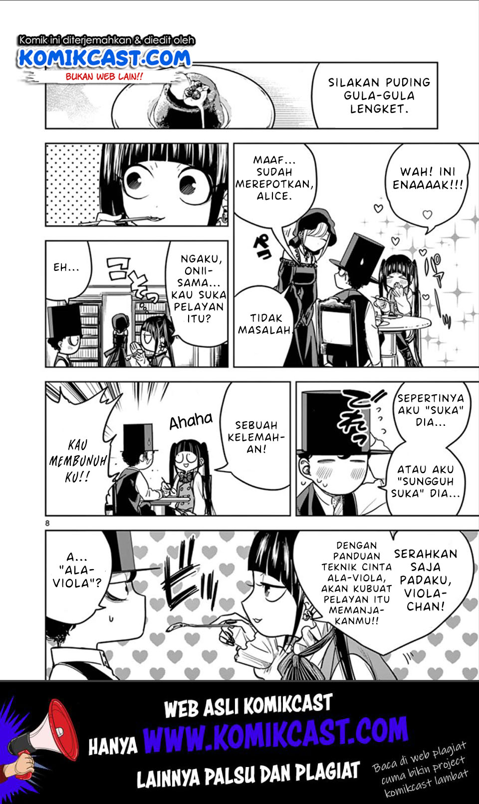 The Duke of Death and his Black Maid (Shinigami Bocchan to Kuro Maid) Chapter 17 Gambar 9