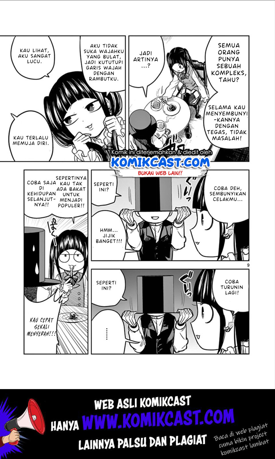 The Duke of Death and his Black Maid (Shinigami Bocchan to Kuro Maid) Chapter 17 Gambar 10