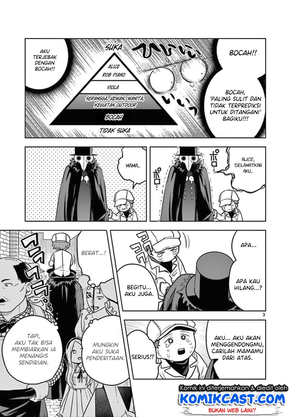 The Duke of Death and his Black Maid (Shinigami Bocchan to Kuro Maid) Chapter 21 Gambar 4