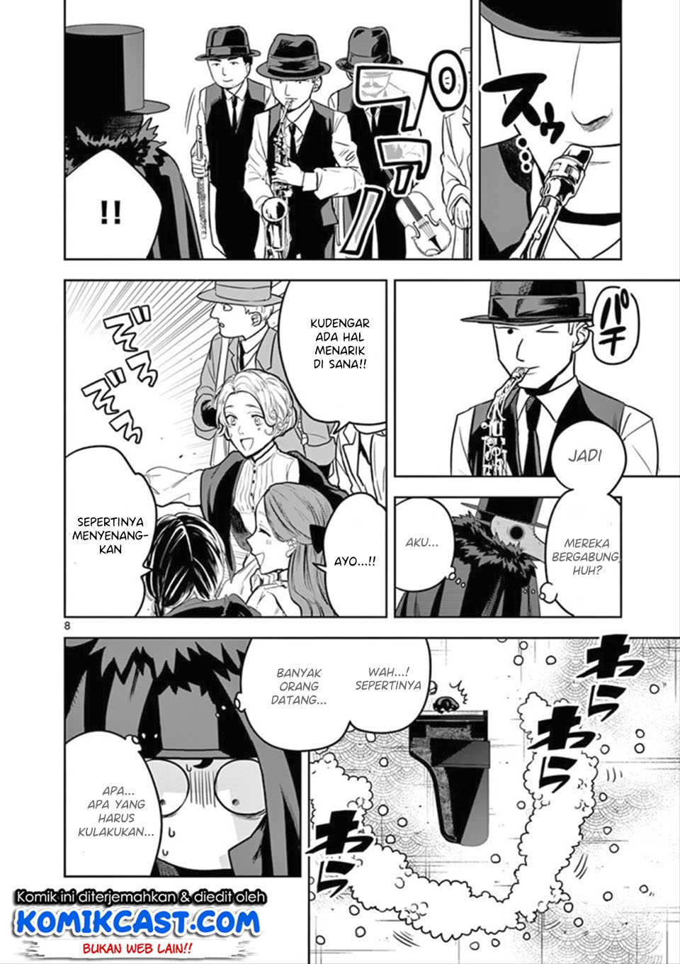 The Duke of Death and his Black Maid (Shinigami Bocchan to Kuro Maid) Chapter 21 Gambar 9