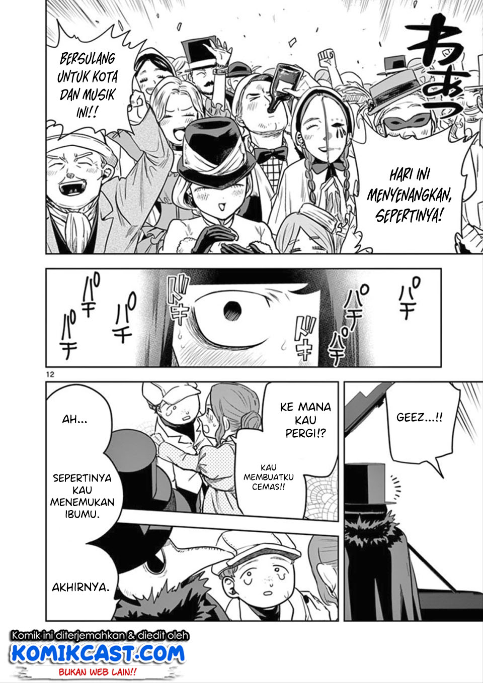 The Duke of Death and his Black Maid (Shinigami Bocchan to Kuro Maid) Chapter 21 Gambar 12
