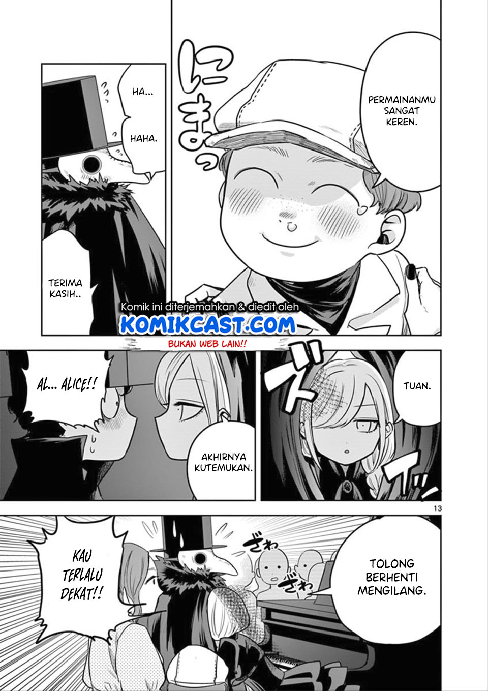 The Duke of Death and his Black Maid (Shinigami Bocchan to Kuro Maid) Chapter 21 Gambar 13