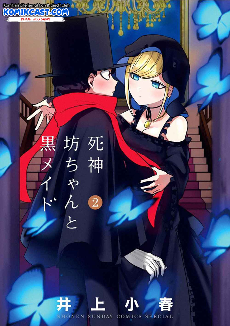 The Duke of Death and his Black Maid (Shinigami Bocchan to Kuro Maid) Chapter 28.5 Gambar 2