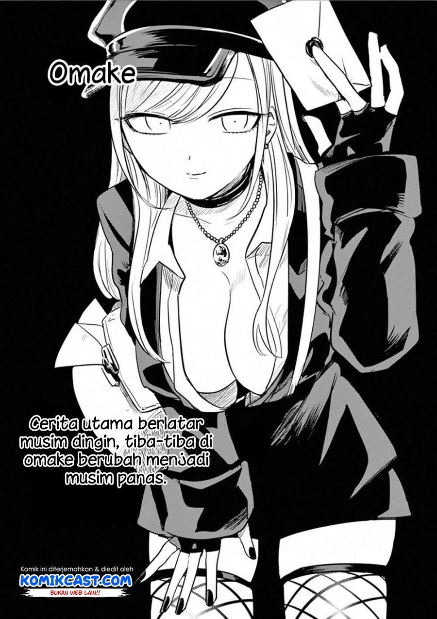 The Duke of Death and his Black Maid (Shinigami Bocchan to Kuro Maid) Chapter 28.5 Gambar 5