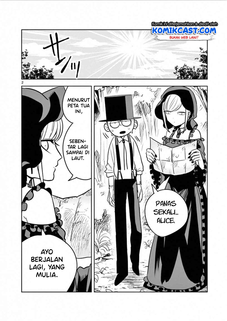 The Duke of Death and his Black Maid (Shinigami Bocchan to Kuro Maid) Chapter 28.5 Gambar 6