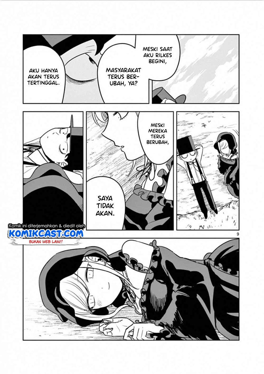 The Duke of Death and his Black Maid (Shinigami Bocchan to Kuro Maid) Chapter 28.5 Gambar 13