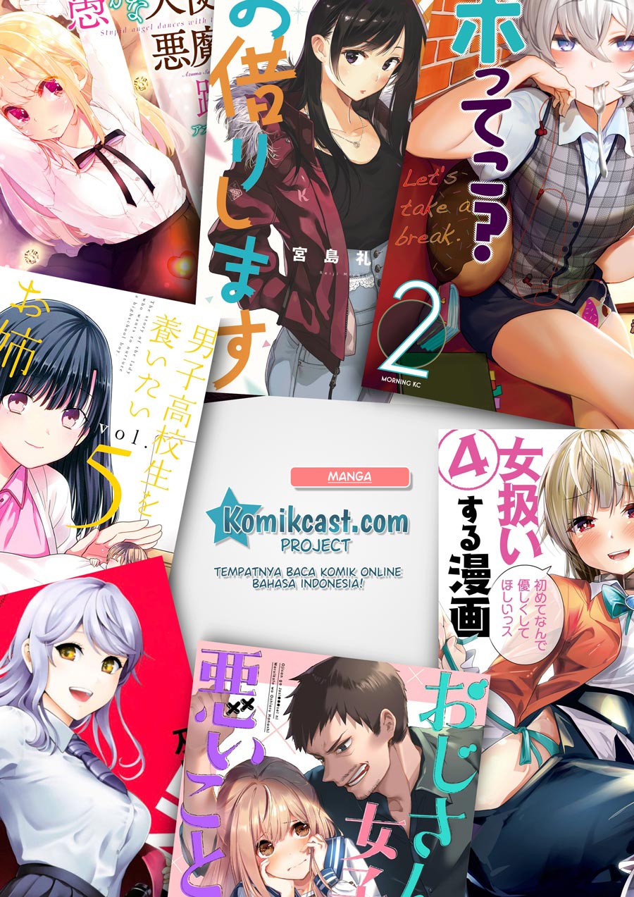 The Duke of Death and his Black Maid (Shinigami Bocchan to Kuro Maid) Chapter 28.5 Gambar 16