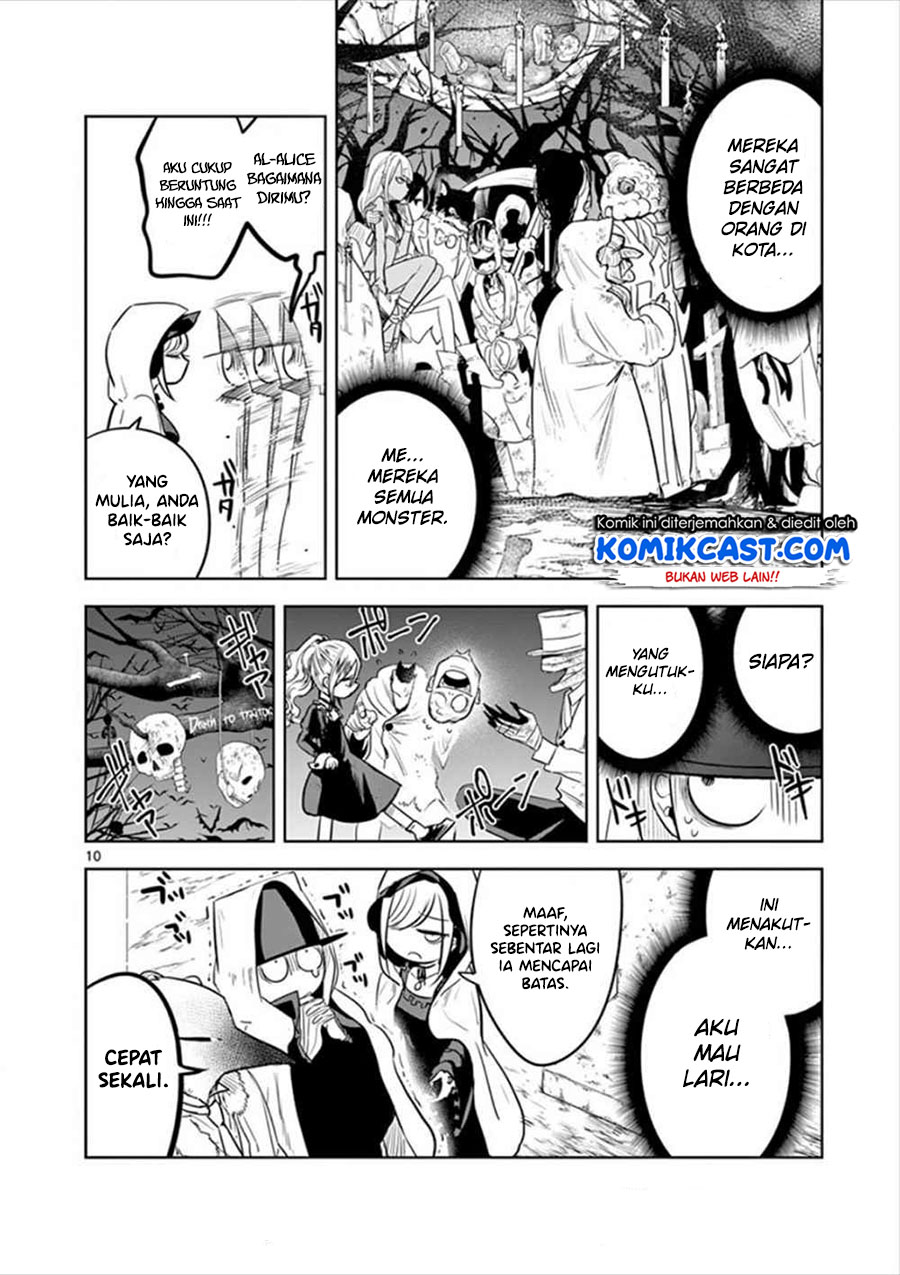 The Duke of Death and his Black Maid (Shinigami Bocchan to Kuro Maid) Chapter 38 Gambar 10