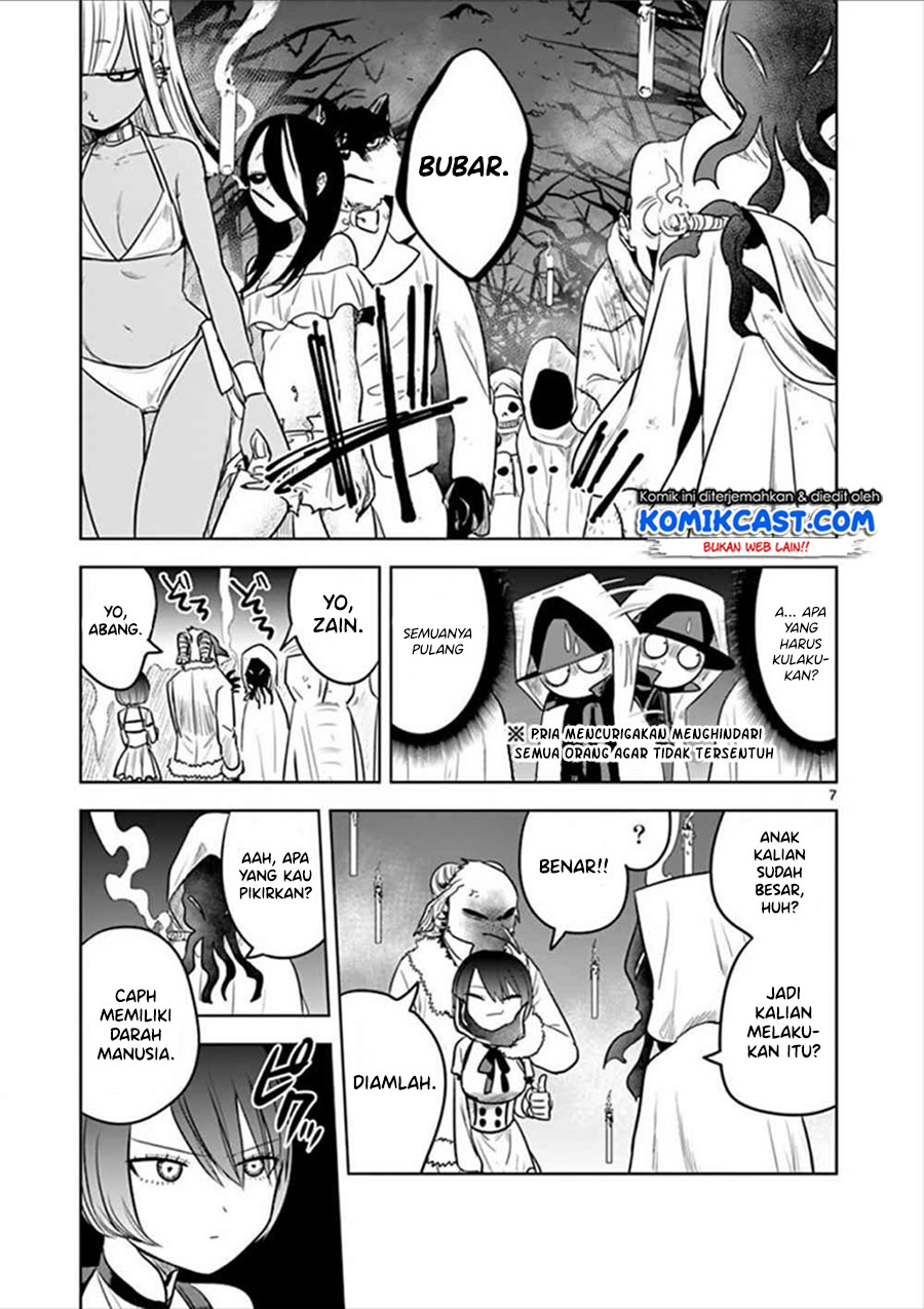 The Duke of Death and his Black Maid (Shinigami Bocchan to Kuro Maid) Chapter 39 Gambar 8