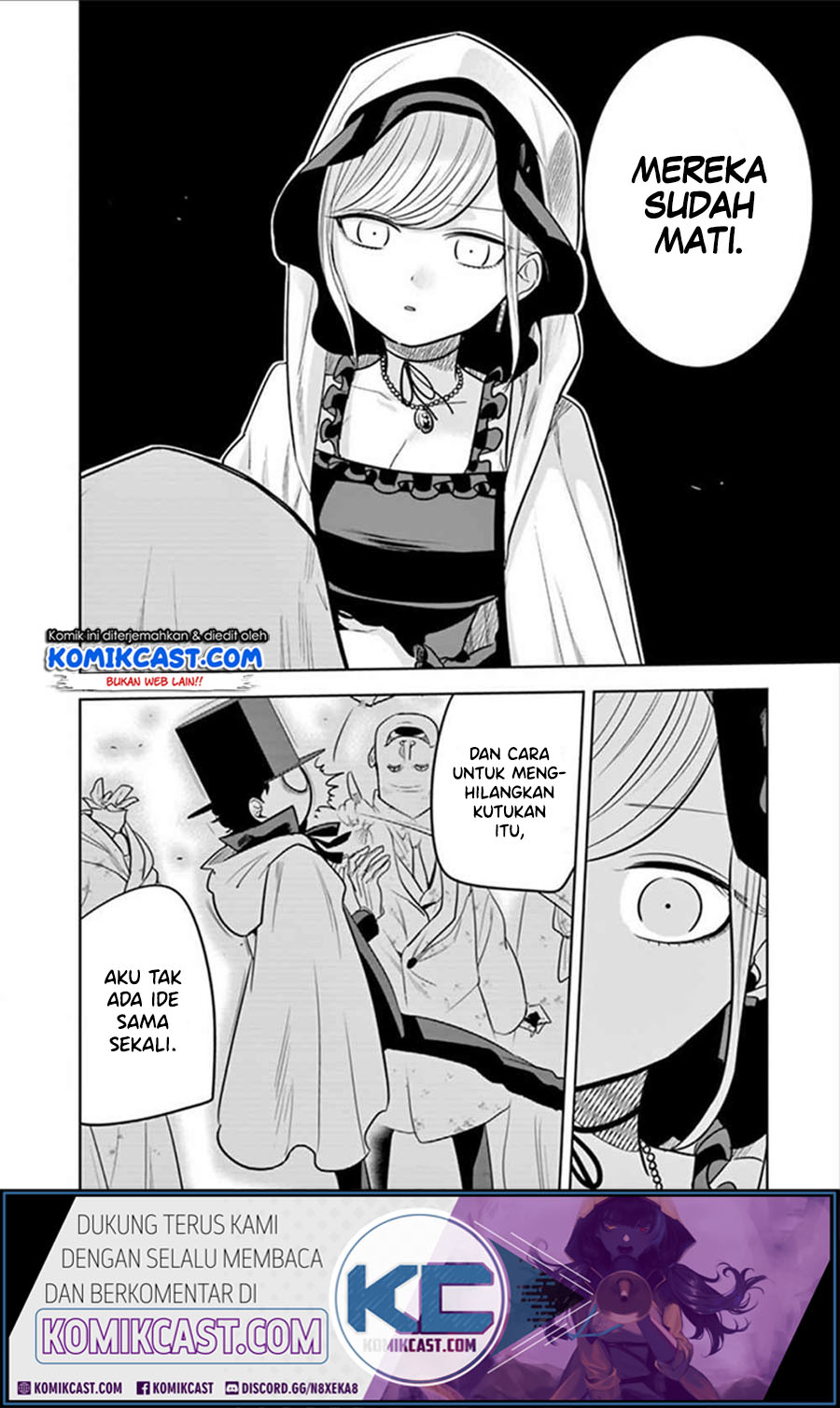 The Duke of Death and his Black Maid (Shinigami Bocchan to Kuro Maid) Chapter 39 Gambar 13