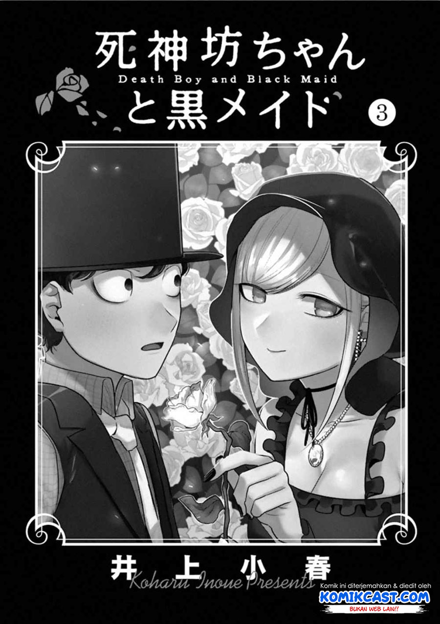 The Duke of Death and his Black Maid (Shinigami Bocchan to Kuro Maid) Chapter 41.1 Gambar 3
