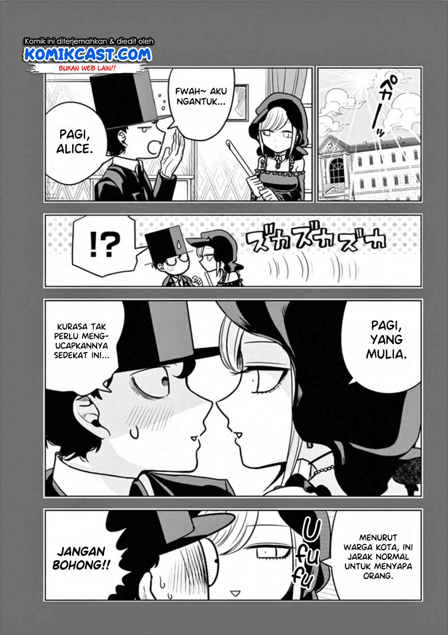 The Duke of Death and his Black Maid (Shinigami Bocchan to Kuro Maid) Chapter 41.1 Gambar 4