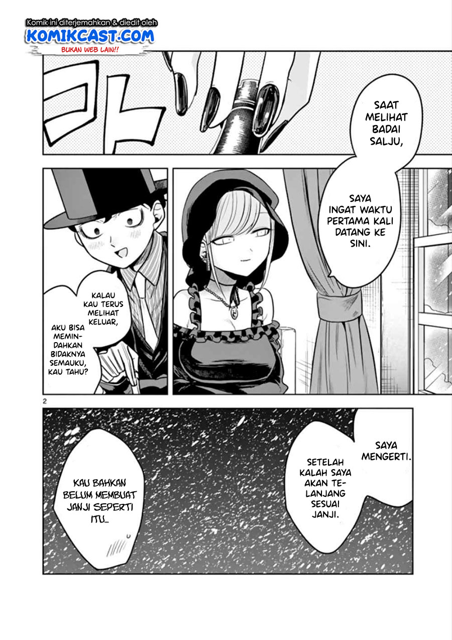 The Duke of Death and his Black Maid (Shinigami Bocchan to Kuro Maid) Chapter 43 Gambar 3