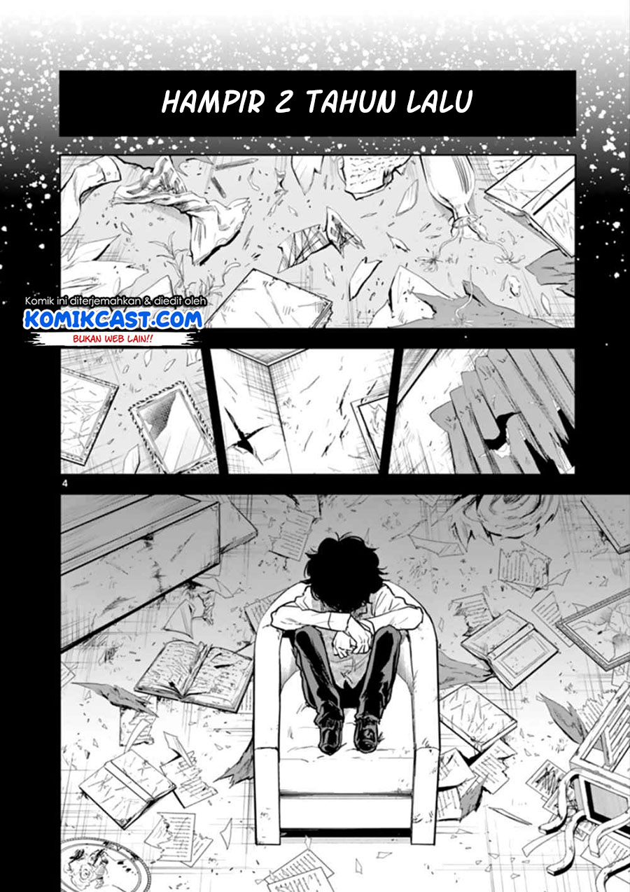 The Duke of Death and his Black Maid (Shinigami Bocchan to Kuro Maid) Chapter 43 Gambar 5