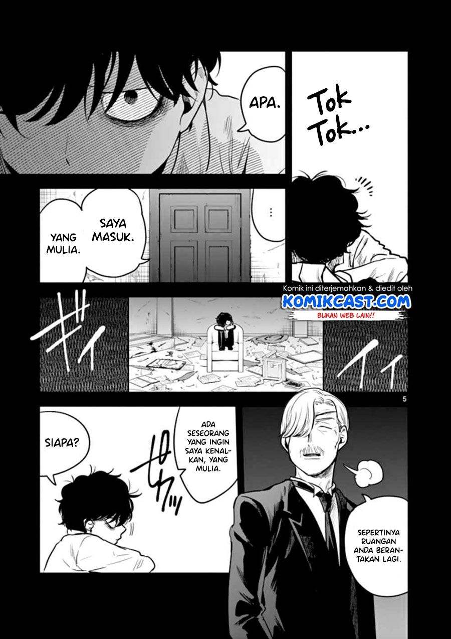 The Duke of Death and his Black Maid (Shinigami Bocchan to Kuro Maid) Chapter 43 Gambar 6