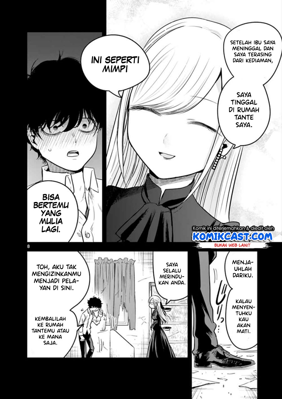 The Duke of Death and his Black Maid (Shinigami Bocchan to Kuro Maid) Chapter 43 Gambar 9