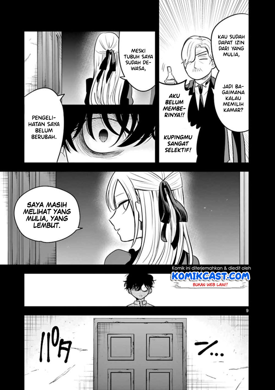 The Duke of Death and his Black Maid (Shinigami Bocchan to Kuro Maid) Chapter 43 Gambar 10