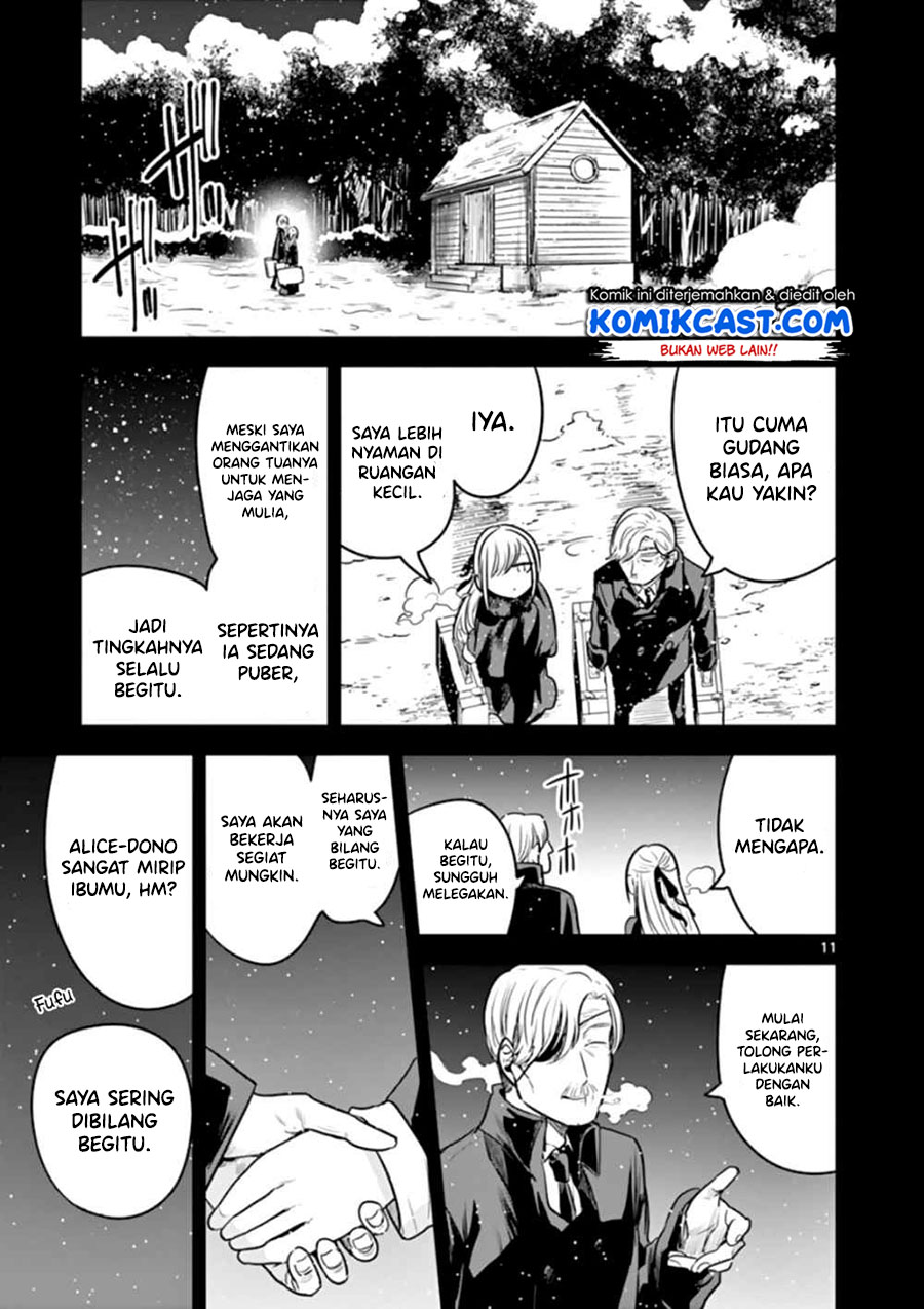 The Duke of Death and his Black Maid (Shinigami Bocchan to Kuro Maid) Chapter 43 Gambar 12