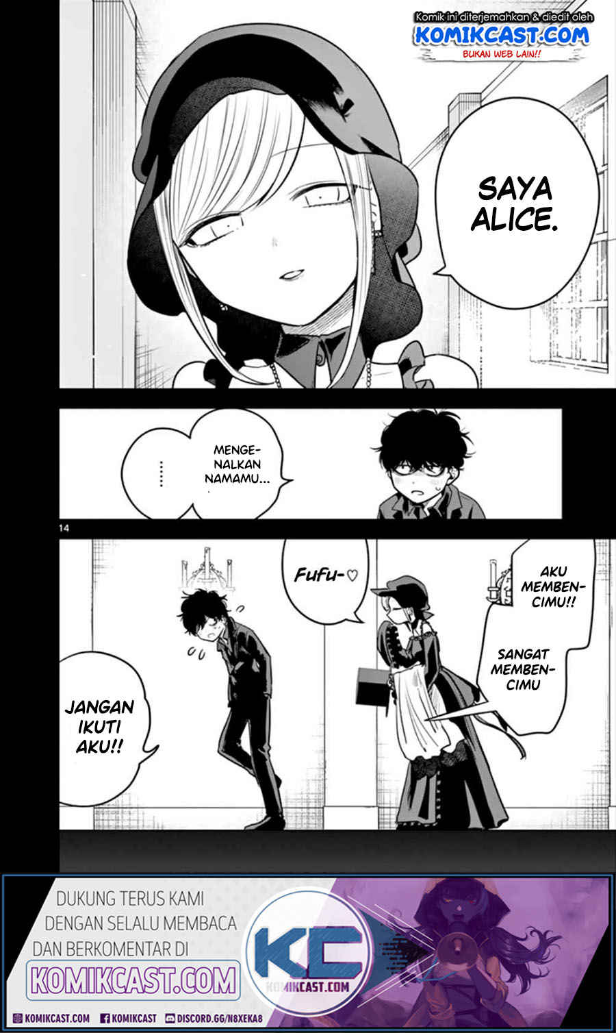 The Duke of Death and his Black Maid (Shinigami Bocchan to Kuro Maid) Chapter 43 Gambar 15