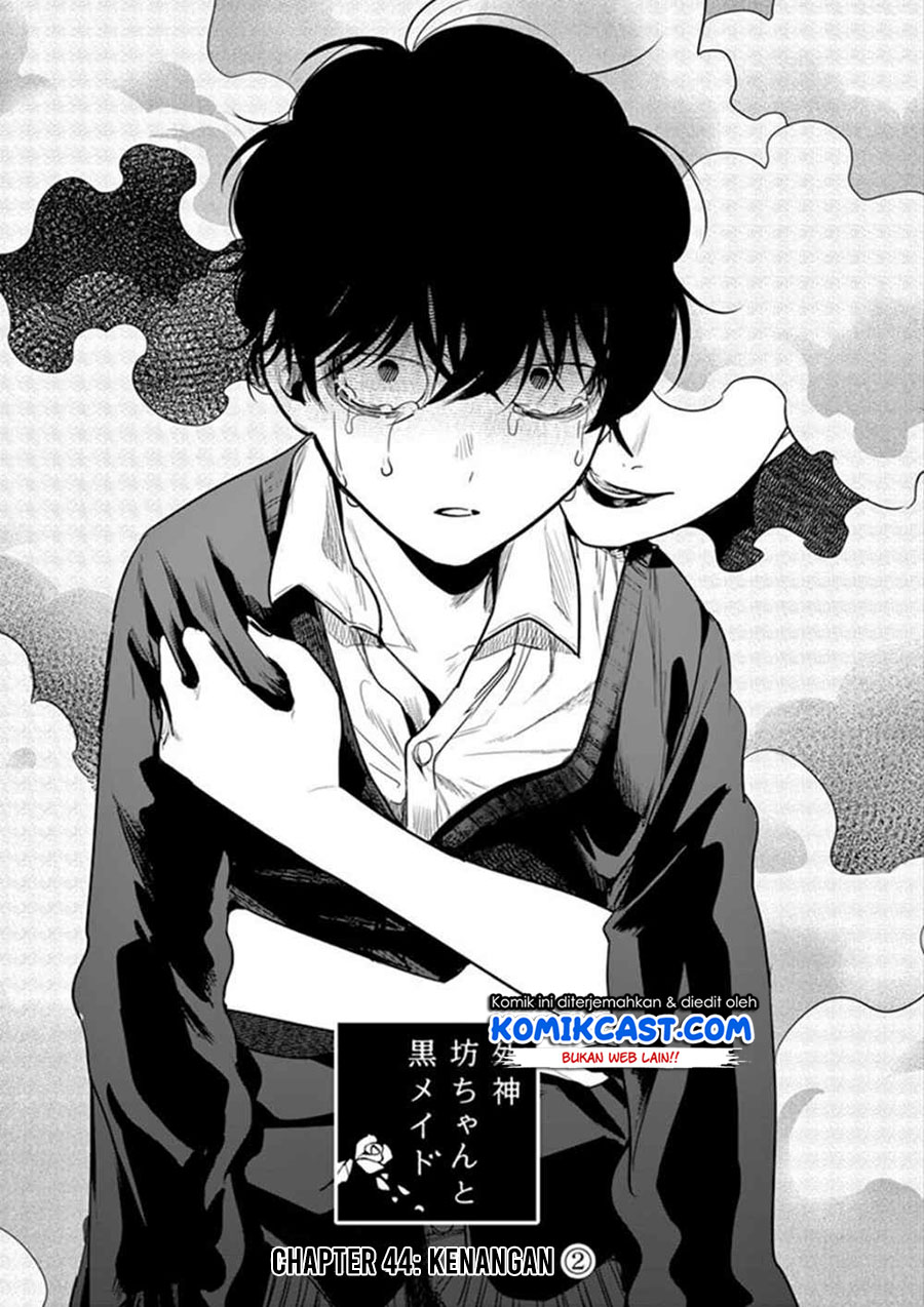 The Duke of Death and his Black Maid (Shinigami Bocchan to Kuro Maid) Chapter 44 Gambar 2