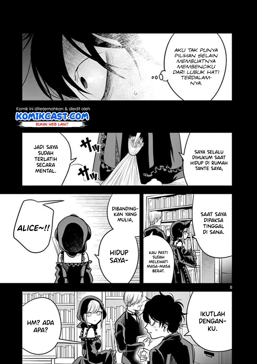 The Duke of Death and his Black Maid (Shinigami Bocchan to Kuro Maid) Chapter 44 Gambar 6