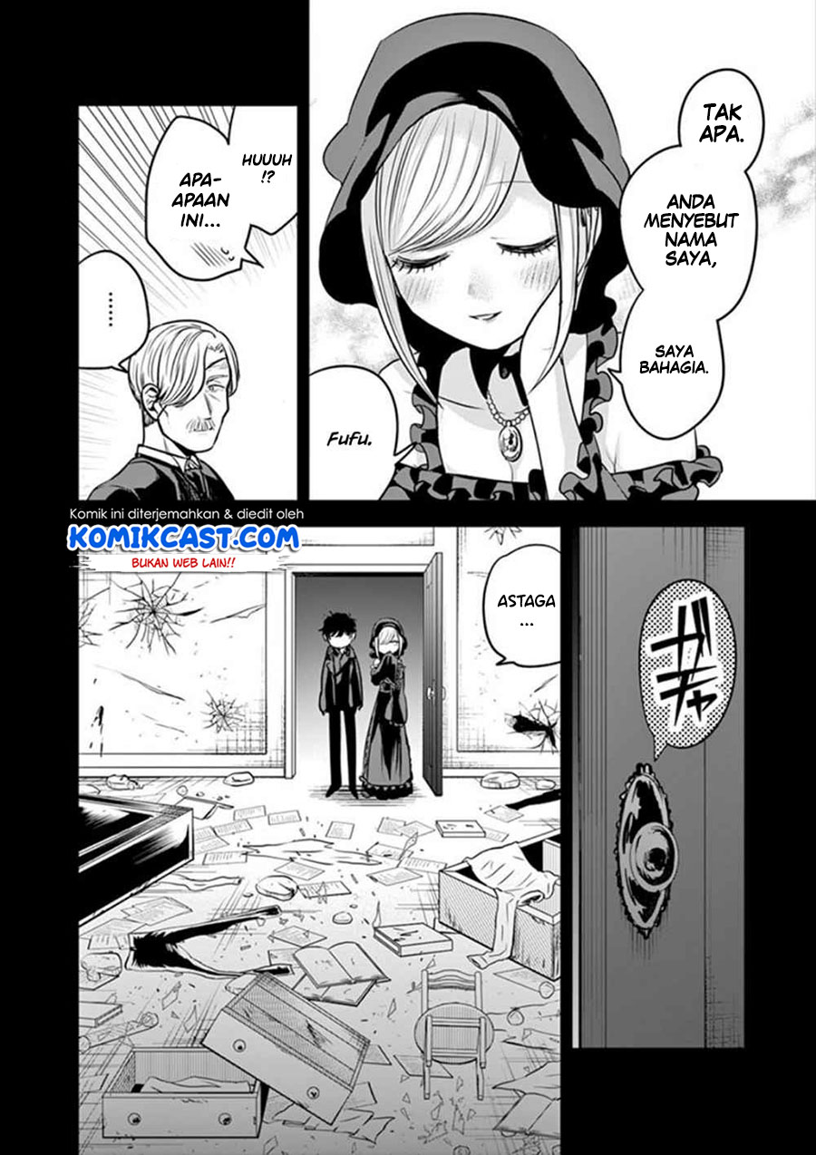 The Duke of Death and his Black Maid (Shinigami Bocchan to Kuro Maid) Chapter 44 Gambar 7