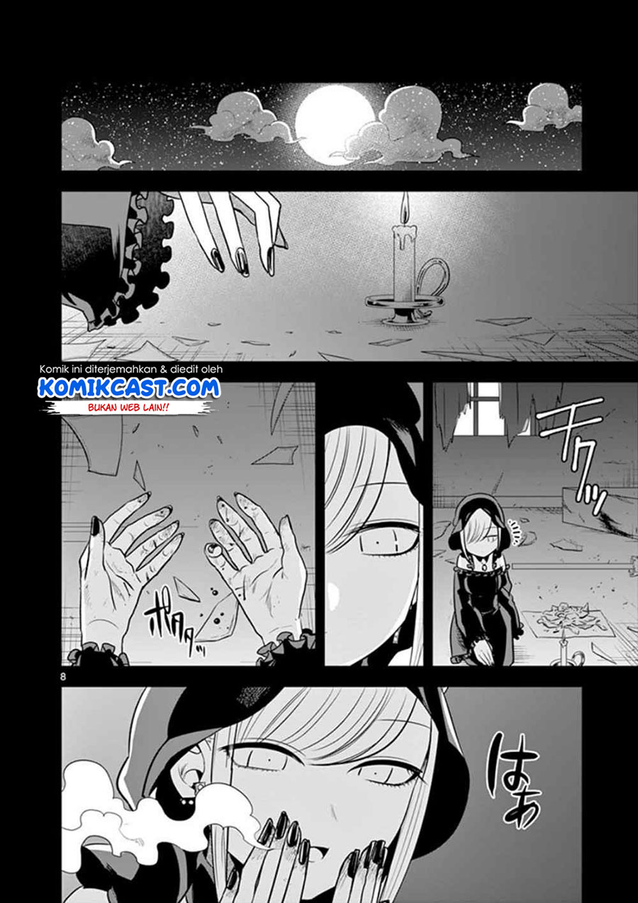 The Duke of Death and his Black Maid (Shinigami Bocchan to Kuro Maid) Chapter 44 Gambar 9