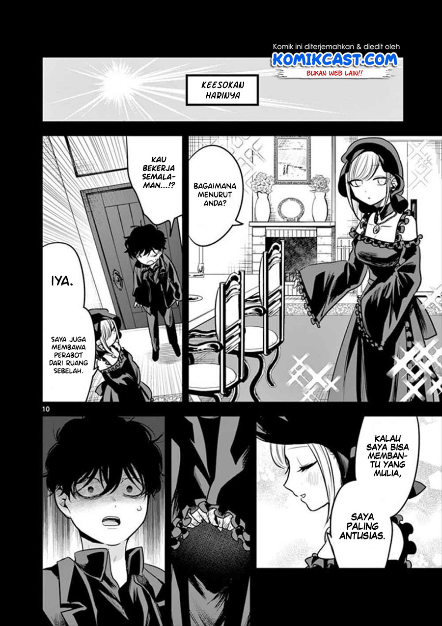 The Duke of Death and his Black Maid (Shinigami Bocchan to Kuro Maid) Chapter 44 Gambar 11