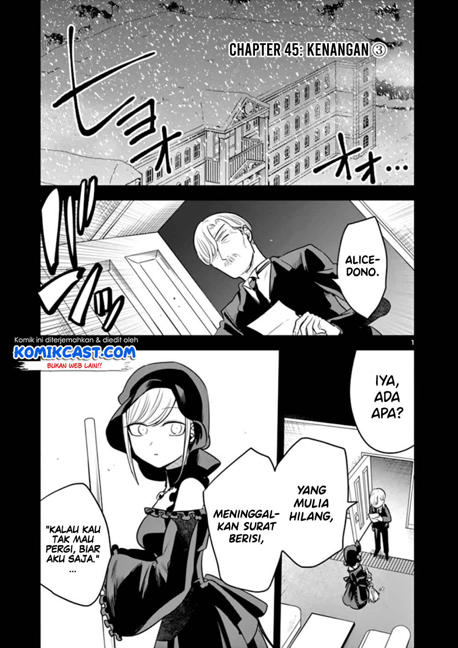 The Duke of Death and his Black Maid (Shinigami Bocchan to Kuro Maid) Chapter 45 Gambar 2