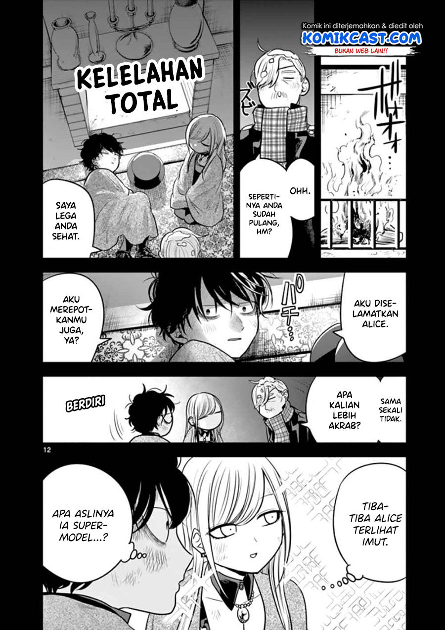 The Duke of Death and his Black Maid (Shinigami Bocchan to Kuro Maid) Chapter 45 Gambar 13