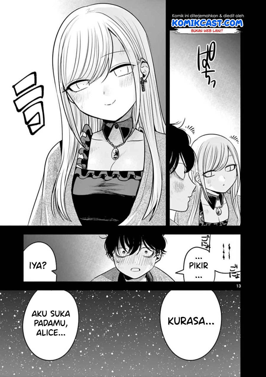 The Duke of Death and his Black Maid (Shinigami Bocchan to Kuro Maid) Chapter 45 Gambar 14