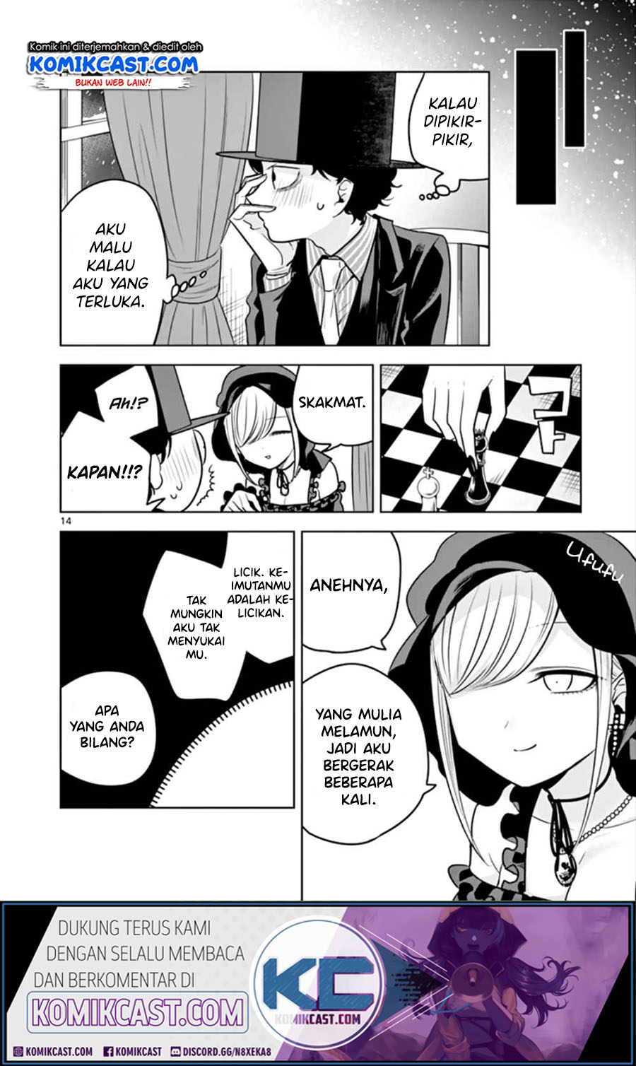 The Duke of Death and his Black Maid (Shinigami Bocchan to Kuro Maid) Chapter 45 Gambar 15