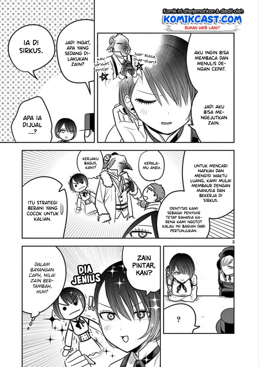 The Duke of Death and his Black Maid (Shinigami Bocchan to Kuro Maid) Chapter 47 Gambar 4
