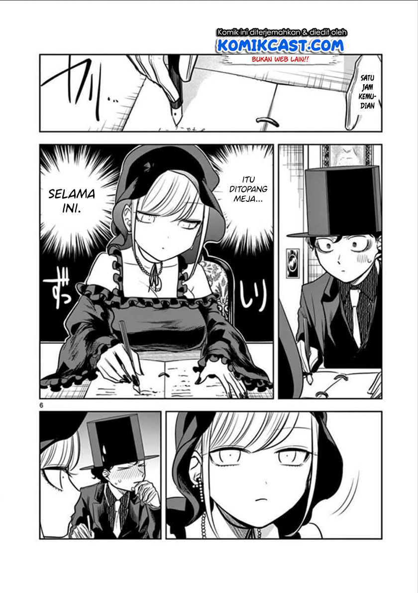 The Duke of Death and his Black Maid (Shinigami Bocchan to Kuro Maid) Chapter 47 Gambar 7