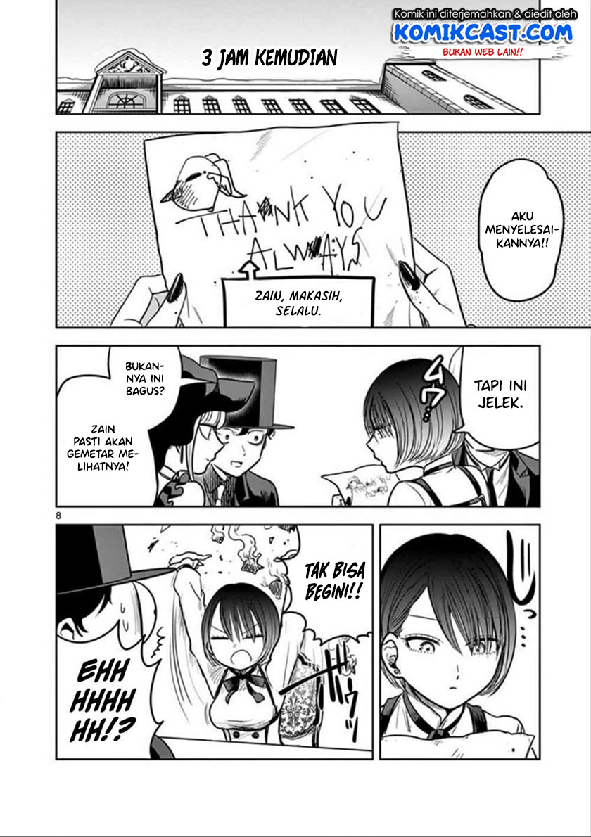 The Duke of Death and his Black Maid (Shinigami Bocchan to Kuro Maid) Chapter 47 Gambar 9