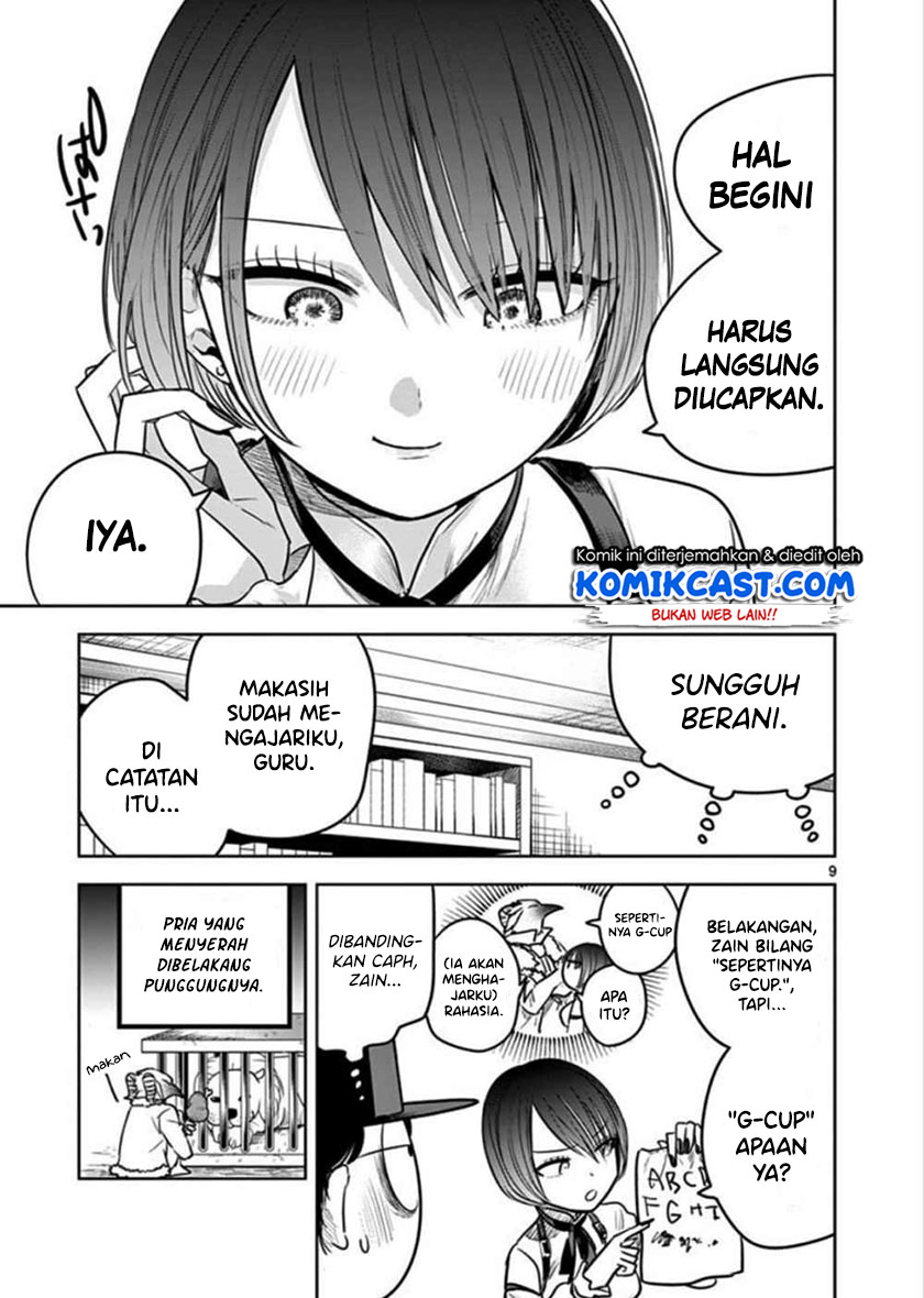 The Duke of Death and his Black Maid (Shinigami Bocchan to Kuro Maid) Chapter 47 Gambar 10