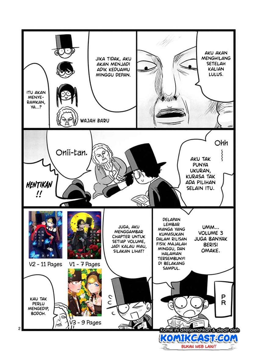 The Duke of Death and his Black Maid (Shinigami Bocchan to Kuro Maid) Chapter 49.1 Gambar 3