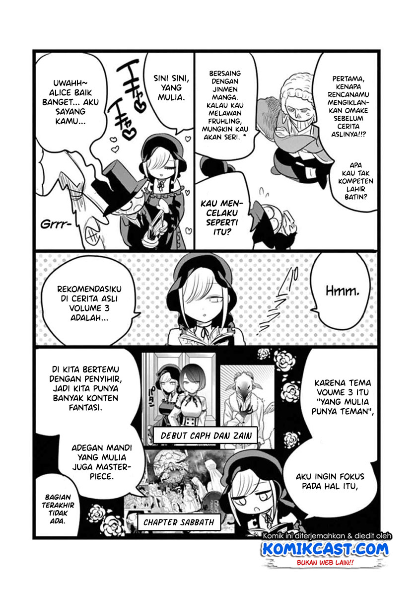 The Duke of Death and his Black Maid (Shinigami Bocchan to Kuro Maid) Chapter 49.1 Gambar 4