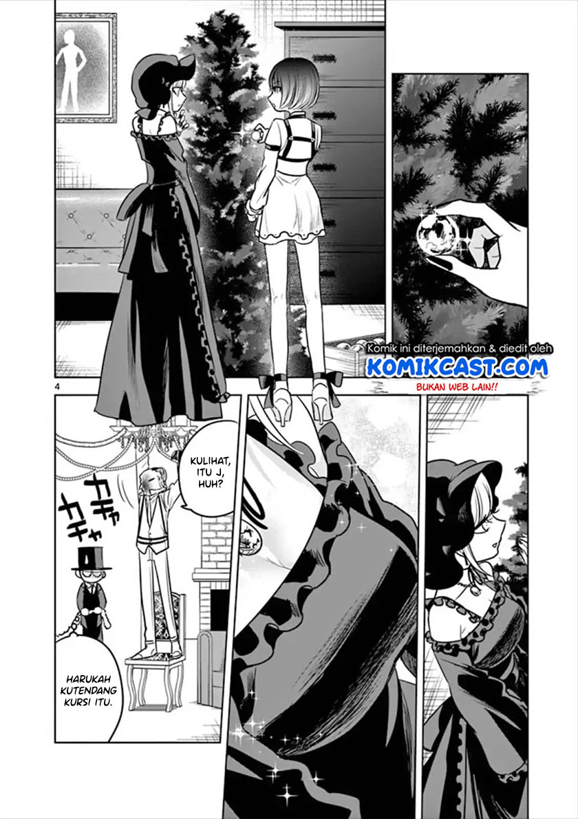 The Duke of Death and his Black Maid (Shinigami Bocchan to Kuro Maid) Chapter 51 Gambar 5