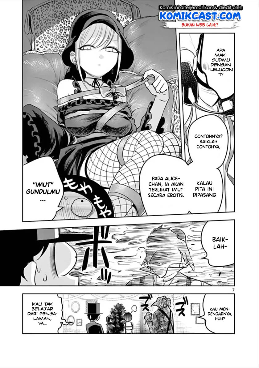 The Duke of Death and his Black Maid (Shinigami Bocchan to Kuro Maid) Chapter 51 Gambar 8