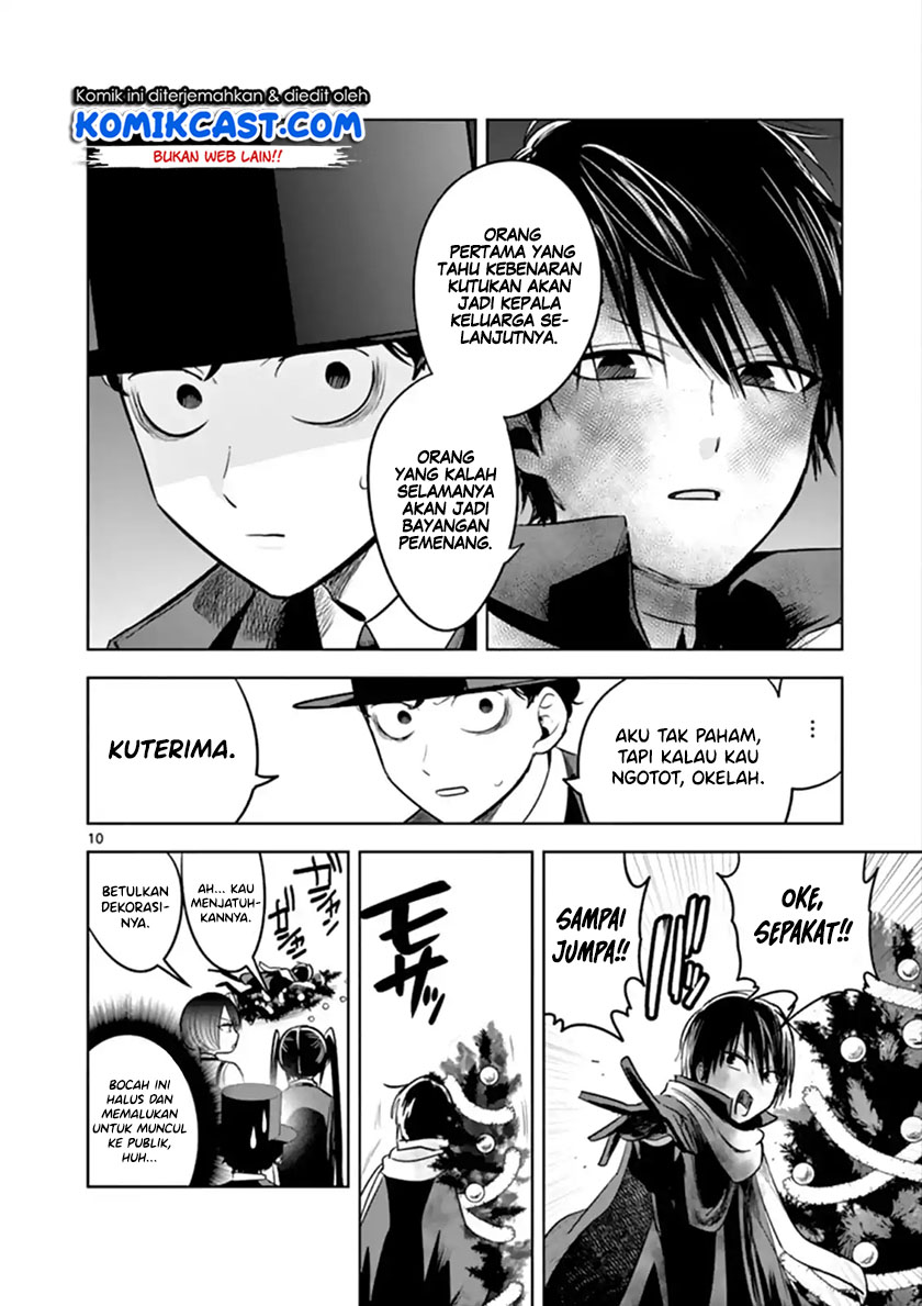 The Duke of Death and his Black Maid (Shinigami Bocchan to Kuro Maid) Chapter 53 Gambar 11