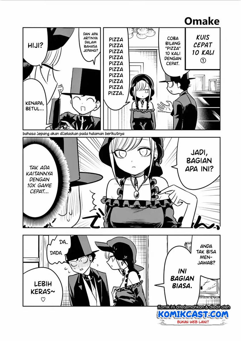 The Duke of Death and his Black Maid (Shinigami Bocchan to Kuro Maid) Chapter 54.5 Gambar 4