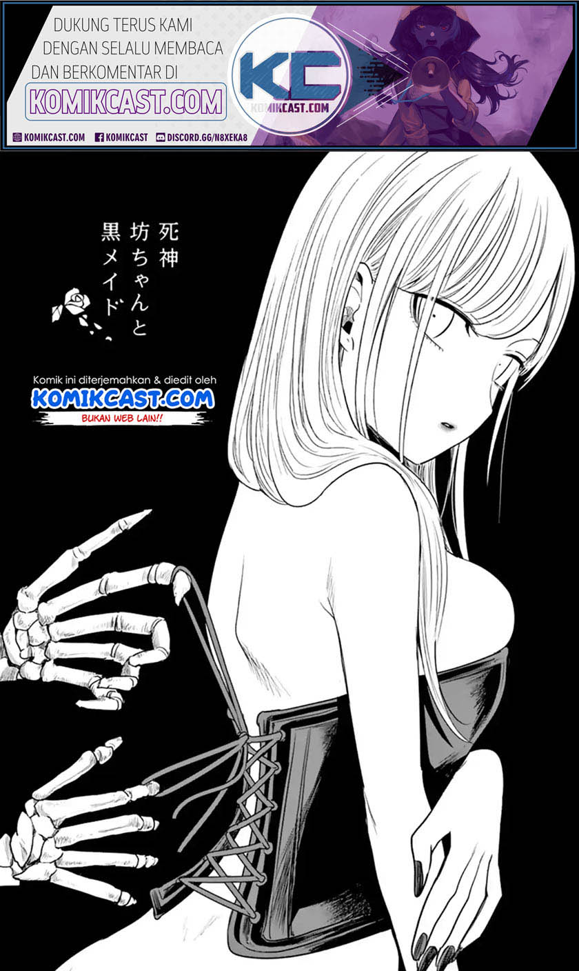 The Duke of Death and his Black Maid (Shinigami Bocchan to Kuro Maid) Chapter 54 Gambar 2