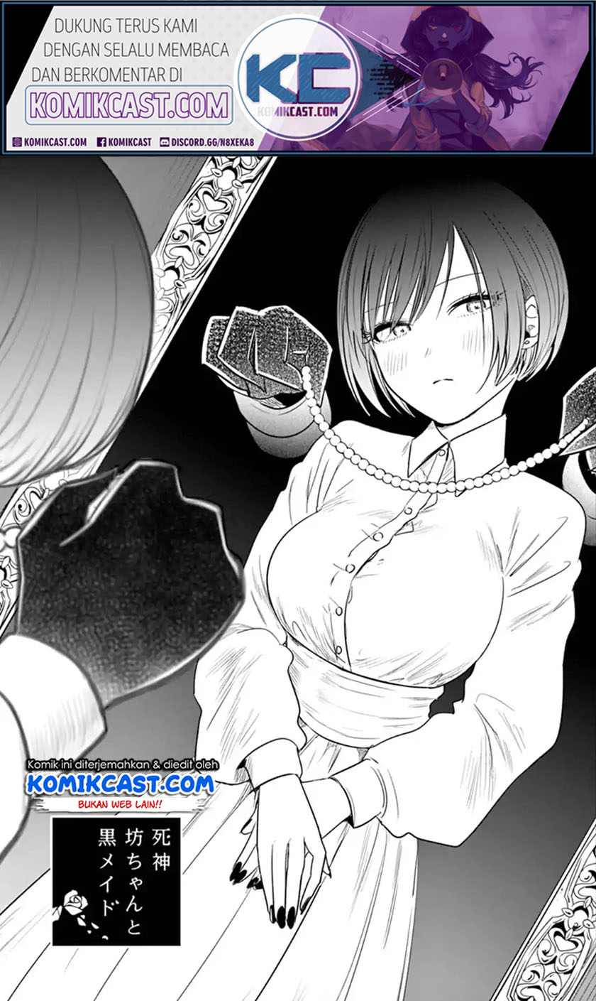 The Duke of Death and his Black Maid (Shinigami Bocchan to Kuro Maid) Chapter 58 Gambar 2