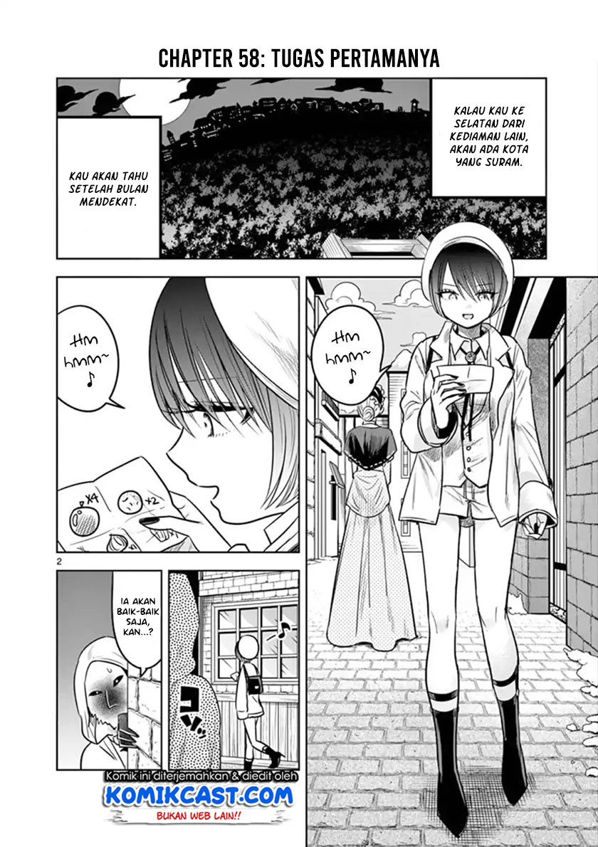The Duke of Death and his Black Maid (Shinigami Bocchan to Kuro Maid) Chapter 58 Gambar 3
