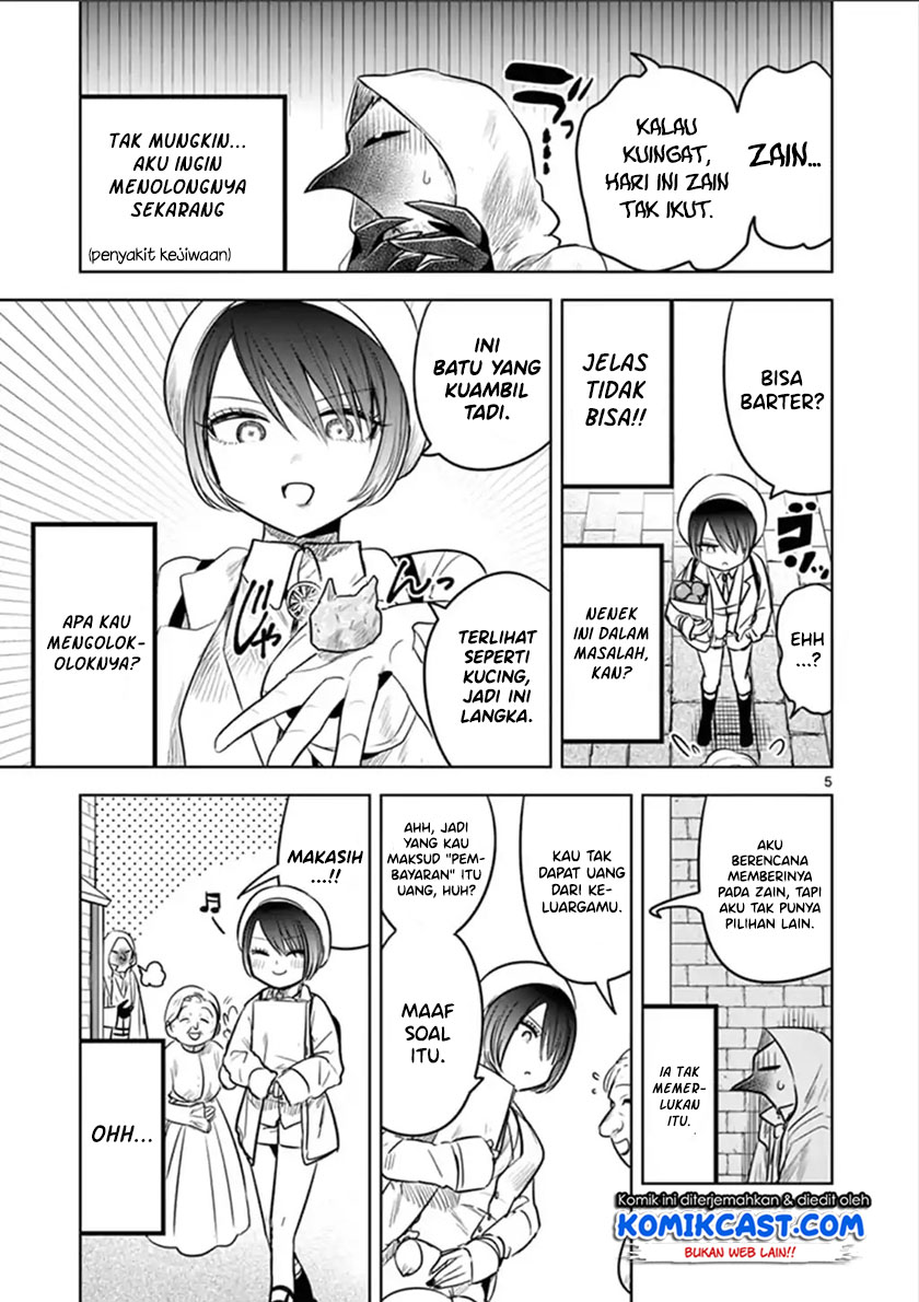 The Duke of Death and his Black Maid (Shinigami Bocchan to Kuro Maid) Chapter 58 Gambar 6