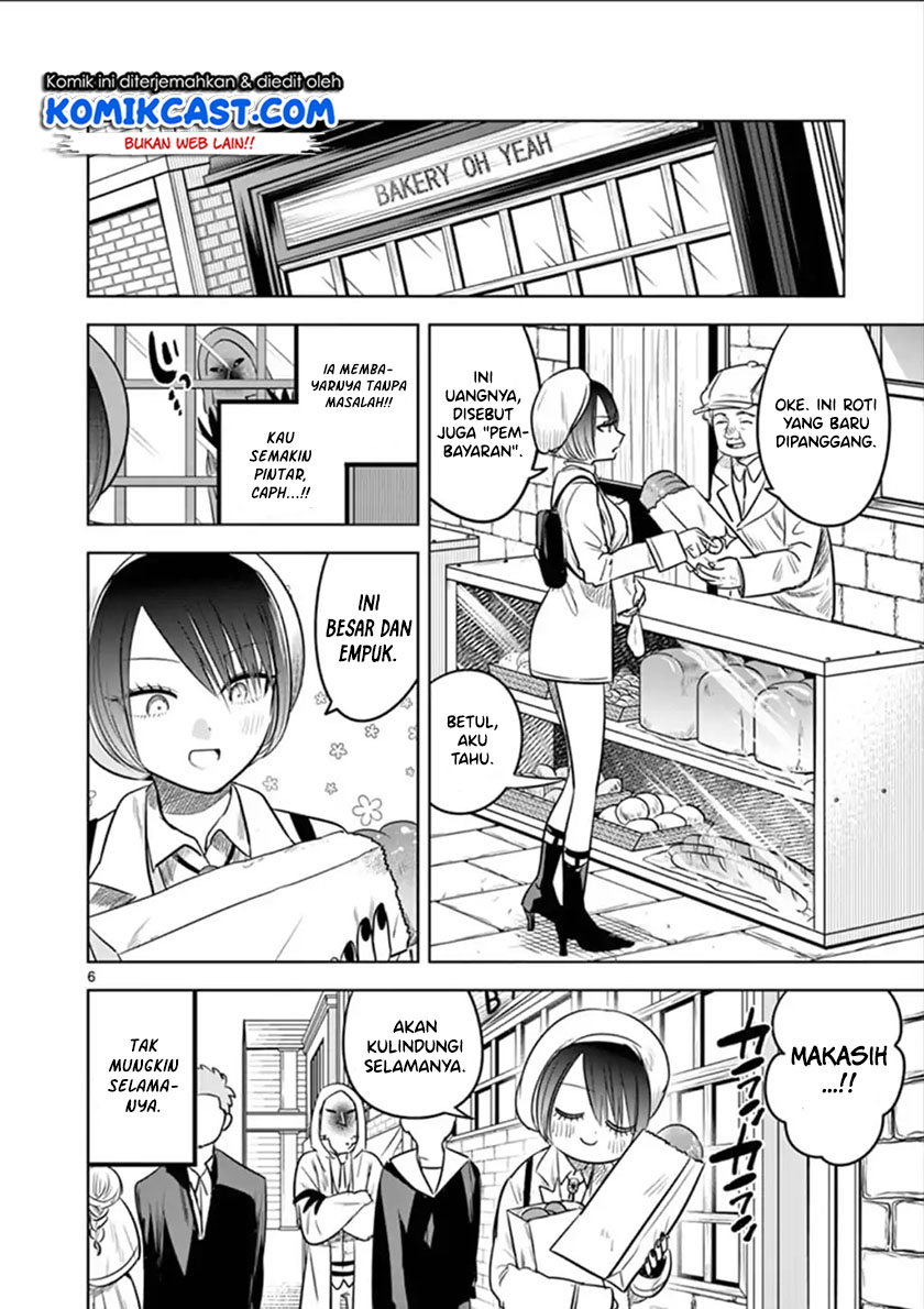 The Duke of Death and his Black Maid (Shinigami Bocchan to Kuro Maid) Chapter 58 Gambar 7