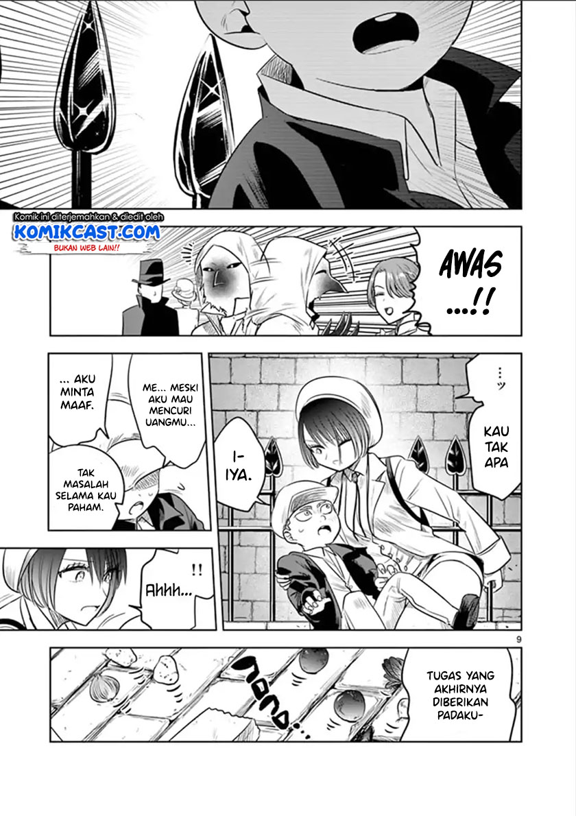 The Duke of Death and his Black Maid (Shinigami Bocchan to Kuro Maid) Chapter 58 Gambar 10
