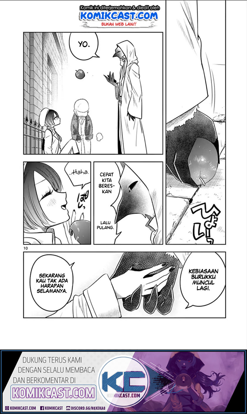 The Duke of Death and his Black Maid (Shinigami Bocchan to Kuro Maid) Chapter 58 Gambar 11